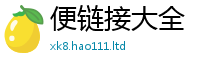 王中王493333WWW马头诗以2025新澳门2025免费原料